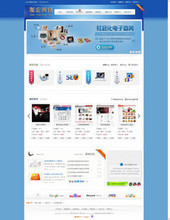 最新最全PHP網站安裝指南 產品參考與電子商務服務詳解