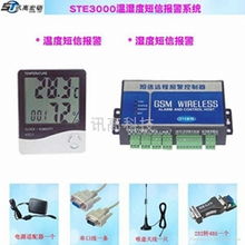 深圳市訊高宏礪科技有限責(zé)任公司 專業(yè)信息技術(shù)咨詢服務(wù)引領(lǐng)企業(yè)數(shù)字化轉(zhuǎn)型