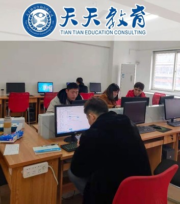 湖州天天教育 信息技術(shù)咨詢服務(wù)的專業(yè)領(lǐng)航者